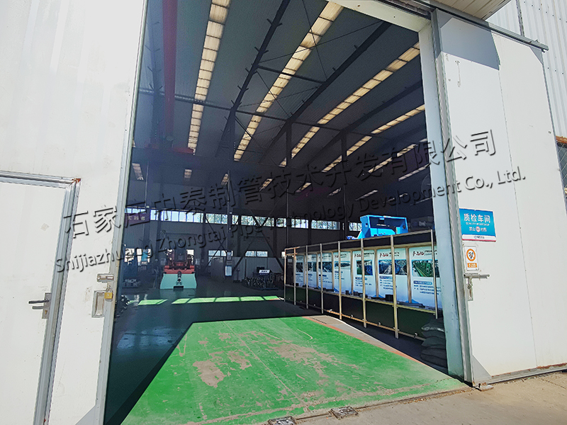 質檢800.jpg