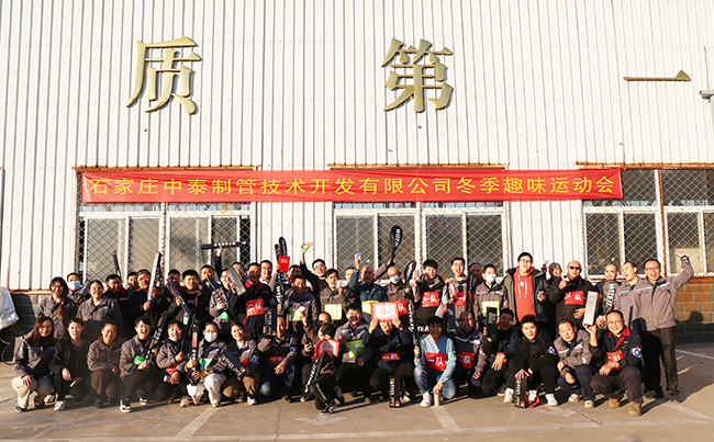 12發 亮.jpg