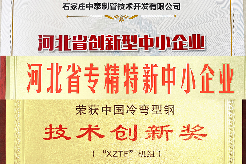 創新.jpg